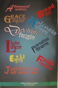 ???????????????????????????????